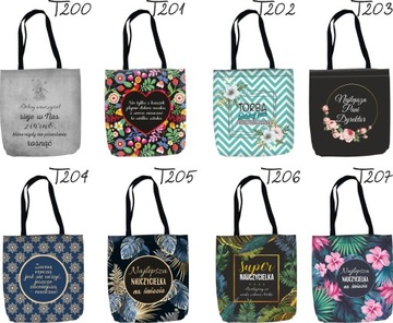 Прочная СУМКА в подарок воспитателю детского сада.