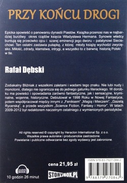 В КОНЦЕ ДОРОГИ - РАФАЛ ДЭБСКИ [АУДИОКНИГА] [CD-MP3]