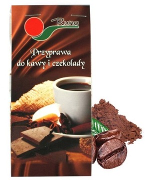 Натуральная приправа для кофе и шоколада, без химии.