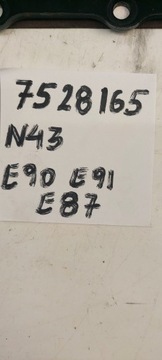 BMW E90 VANA OLEJ 2.0 N43 MEGA JEHLA 7528165