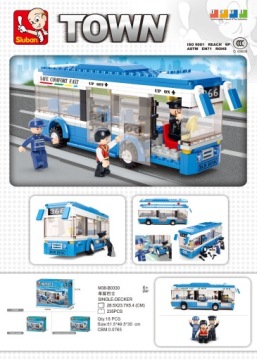 СЛУБАН БЛОКИРУЕТ АВТОМОБИЛЬ ВОДИТЕЛЯ ГОРОДСКОГО АВТОБУСА