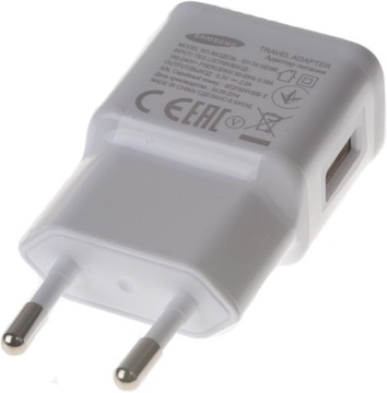 Ładowarka sieciowa USB Samsung EP-TA10EWE 2A