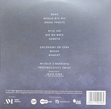 Это могло быть ничего [2xLP] - Apple Blossom