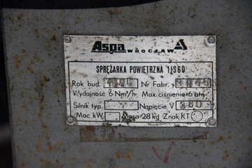 Компрессор воздушный ASPA Gorlice 1JS60