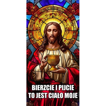Baner obraz na ołtarz na procesję dekoracja BOŻE CIAŁO 2x1m 22