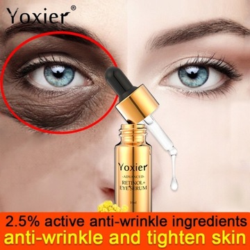 ЗСЫ Моментальное удаление мешков под глазами