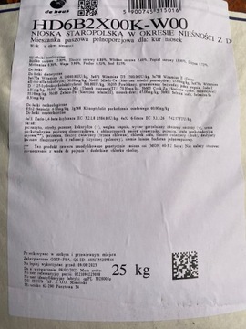 Корм для кур-несушек Nature and Tradition De Heus