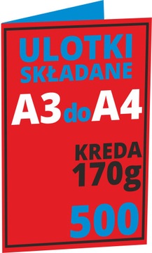 СЛОЖЕННЫЙ ЛИСТОВОК Мел глянцевый от А3 до А4 170г 500 шт.