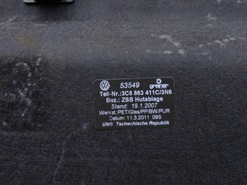 ПОЛКА С ЭЛЕКТРОПРИВОДОМ ЗАДНЕГО СТЕКЛА VW PASSAT CC