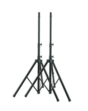 Hamilton KB700S-2-BG Набор из 2 алюминиевых штативов