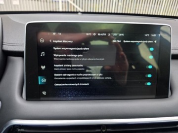  MG HS 1.5l Turbo benzyna 162KM*Salon PL * Bezwypadkowy * Serwisowany w ASO, zdjęcie 14