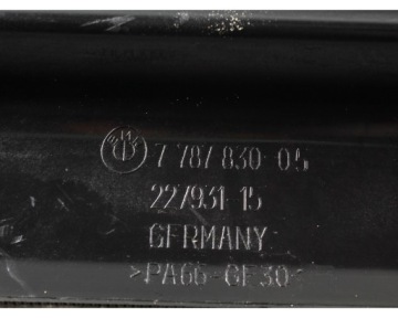 КОНДИЦИОНЕР КОМПЛЕКТ ВОДЯНОГО ОХЛАДИТЕЛЯ ИНТЕРКУЛЕР BMW E60 520d 530d 2.0d 3.0d РУКОВОДСТВО