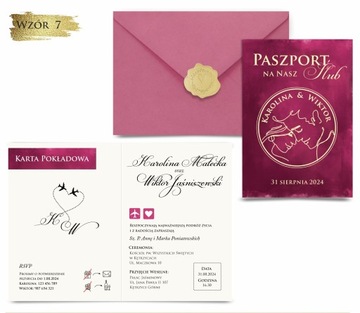Свадебные приглашения ПАСПОРТ на свадьбу + ЦВЕТ конверта + полная персонализация