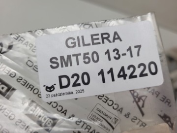 GILERA SMT 50 13-17 НАКЛЕЙКА ФАНЕРНАЯ ПРАВАЯ 2H001207