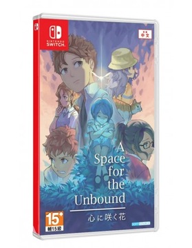 A Space For The Unbound Switch
