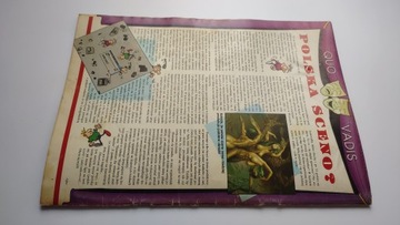 C&A Commodore и Amiga 12/94