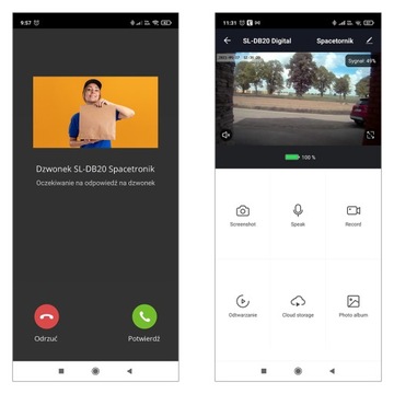 Умный глазок WiFi дверная камера Tuya HD