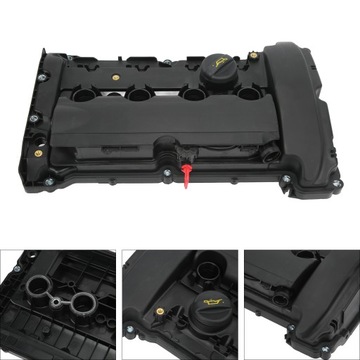 Клапанная крышка двигателя V759886280 аксессуары
