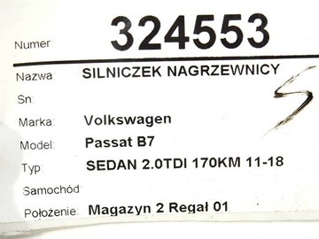 MOTOR RADIÁTORU VW 3C0907511A PASSAT B7 10-15
