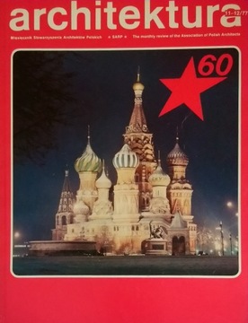 Architektura Miesięcznik SARP Nr.11-12/1977 SPK