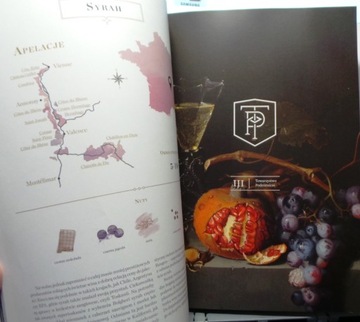 МОНОГРАММА №5. (8.) 2016 г.