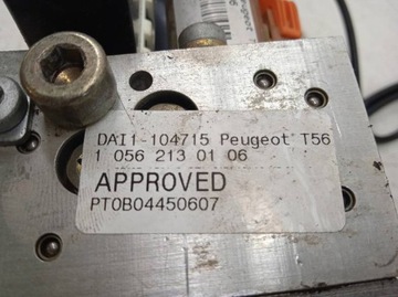 MECHANIZMUS STŘECHA VZPĚRA/TLAKOVAČ ČERPADLO PŘÍVOD KOMPLET PEUGEOT 307 CC