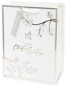 ПОДАРОЧНЫЙ СУМОК СВЯТОЕ КРЕЩЕНИЕ КРЕЩЕНИЕ 23х18