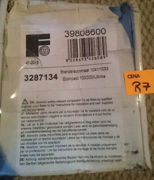 Honeywell S 4575B 1041 398086 контроллер горелки