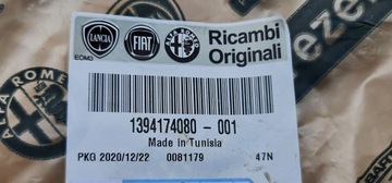 FIAT 1394174080 ЖГУТ ПРОВОДОВ ADBLUE ОПИСАНИЕ