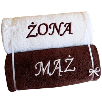 Рождественский подарок родителям под ёлкой для мамы и папы. Оригинальные ПОЛОТЕНЦА