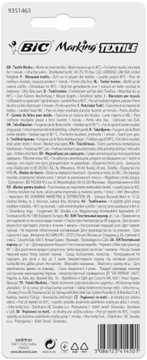 МАРКЕР BIC ДЛЯ ТЕКСТИЛЬНОЙ ОДЕЖДЫ МОЮЩИЙСЯ 0,9ММ Х2