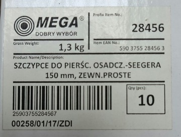 ПРЯМЫЕ НАРУЖНЫЕ ЩИПЦЫ ЩИПЦЫ SEEGER 150 мм