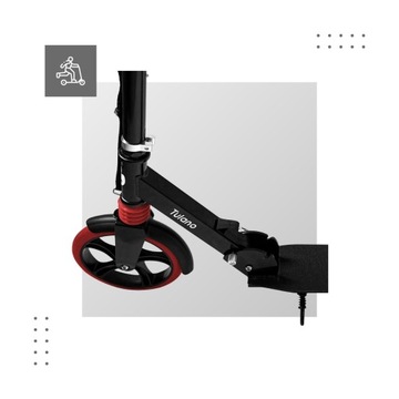 Самокат складной ДЕТСКИЙ Tulano Rookie 50 Black