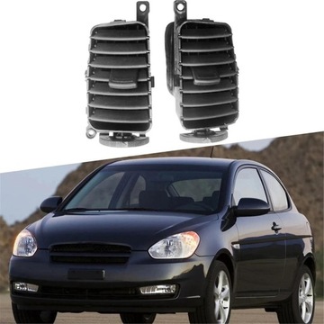 TRYSKA ODVZDUŠŇOVAT CENTRÁLNÍHO DO ACCENT HATCHBACK 2006-2011-BL