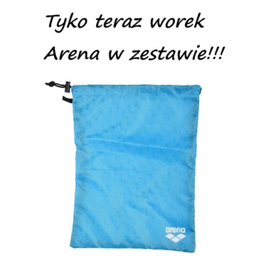 РЮКЗАК Arena TEAM 45 + сумка для бассейна