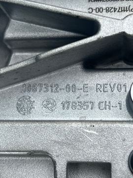 МОТОР Tesla Y ИНВЕРТОРНЫЙ ПРИВОД 1379914-02-A