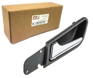 Внутренняя ручка двери левая Mercedes Benz A W169 B W245