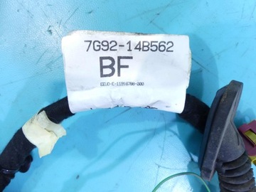 INSTALACE SVAZEK KRYT LAND ROVER FREELANDER II 2