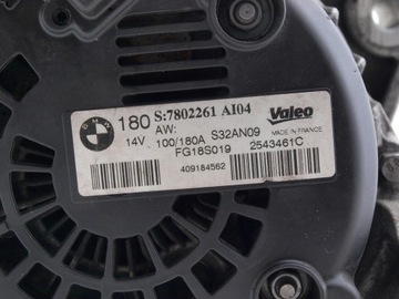 ГЕНЕРАТОР 116d 118d 120d 318d 320d 520d 2.0D N47