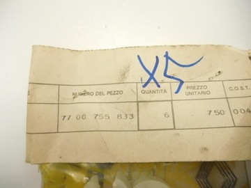 Зажим троса сцепления RENAULT R25 ESPACE 7700755833