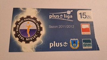 STAL MIELEC - SIATKÓWKA (2)