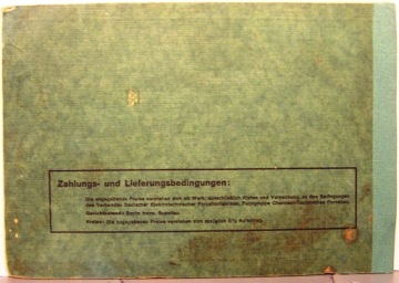 Лаборатории Альболлан [W. Хальденвангер 1934]