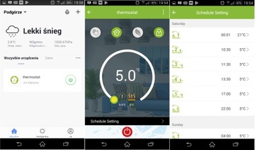 Сенсорный комнатный термостат WiFi для котла GCBW ALEXA!