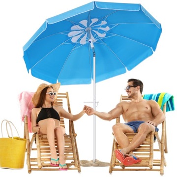 ПЛЯЖНЫЙ ЗОНТ В ФОРМЕ ЛЕПЕСТКА С МАЛЕНЬКИМ СТОЯЧКОМ (АЛЮМИНИЕВЫЙ СТОЙК)