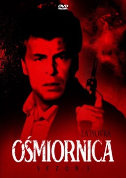 ПАКЕТ «Осьминог СЕЗОН 1–10» [17DVD]