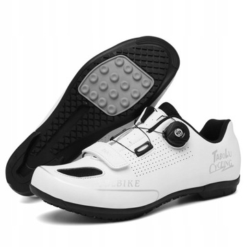 Buty rowerowe z zamkiem