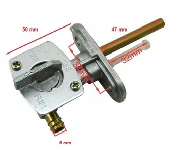 Топливный кран Yamaha Raptor 660 YZ 125 250 Bandit