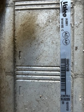 CHLADIČ INTERCOOLER 9684212480 CITROEN PEUGEOT 1.6 HDI