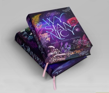 МЕЛИССА ДАРВУД Посланники