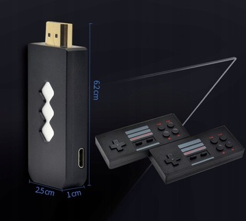 Беспроводная игровая консоль с двумя HDMI-телевизорами